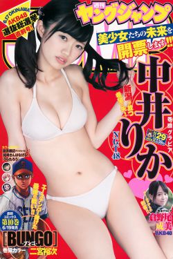 歪歪漫画在线阅读页面免费漫画入口页面小